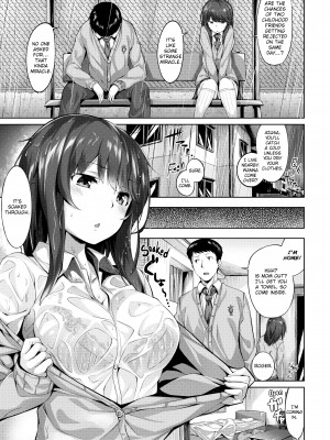 [Hinasaki Yo] Whispers After Class_087