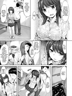 [Hinasaki Yo] Whispers After Class_089