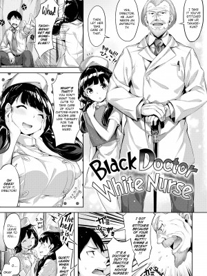 [Hinasaki Yo] Whispers After Class_103