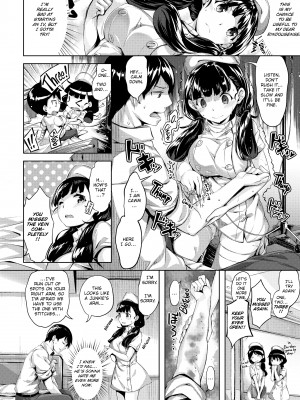 [Hinasaki Yo] Whispers After Class_104