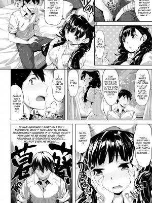 [Hinasaki Yo] Whispers After Class_106