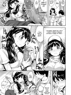 [Hinasaki Yo] Whispers After Class_107