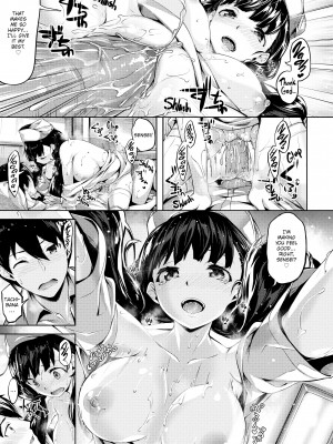 [Hinasaki Yo] Whispers After Class_111