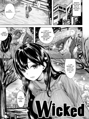 [Hinasaki Yo] Whispers After Class_121