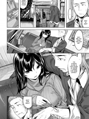 [Hinasaki Yo] Whispers After Class_122
