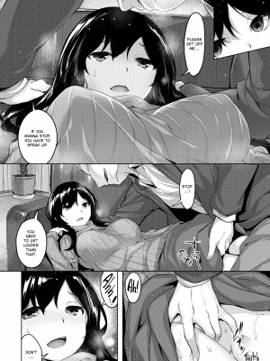 [Hinasaki Yo] Whispers After Class_124