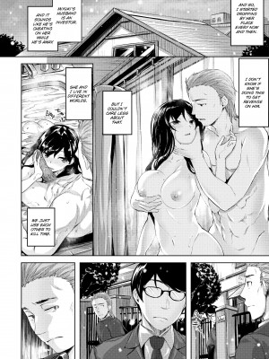 [Hinasaki Yo] Whispers After Class_132