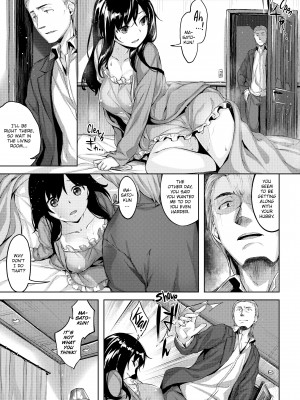 [Hinasaki Yo] Whispers After Class_133