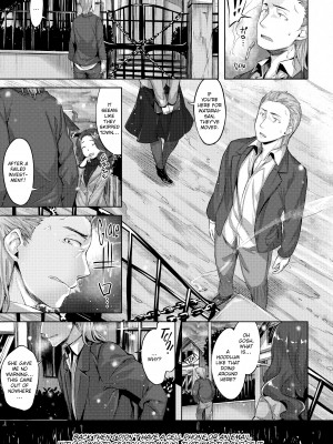 [Hinasaki Yo] Whispers After Class_139
