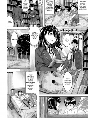 [Hinasaki Yo] Whispers After Class_142