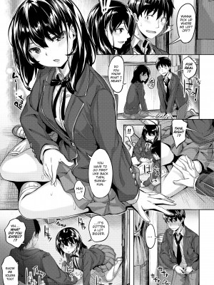 [Hinasaki Yo] Whispers After Class_145