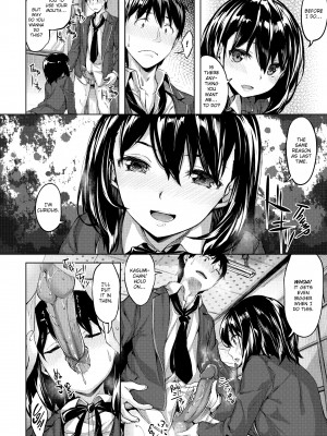 [Hinasaki Yo] Whispers After Class_146