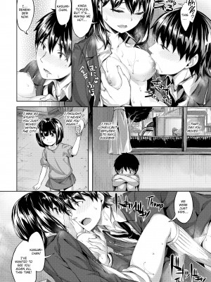 [Hinasaki Yo] Whispers After Class_152