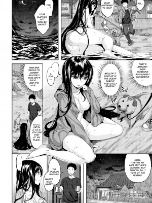 [Hinasaki Yo] Whispers After Class_160