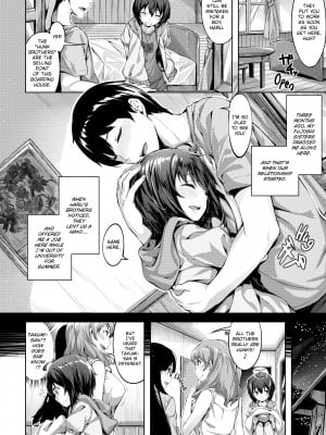 [Hinasaki Yo] Whispers After Class_180