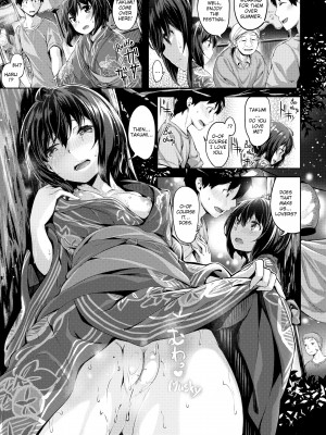 [Hinasaki Yo] Whispers After Class_183