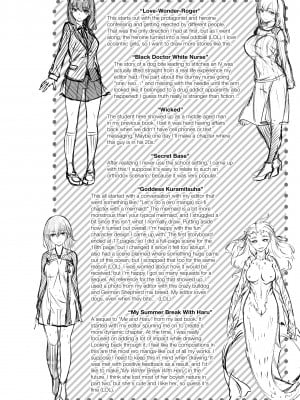 [Hinasaki Yo] Whispers After Class_198