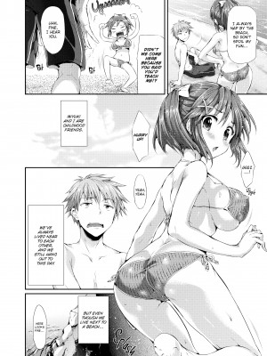 [Hisasi] Every Girl Has Her Thorns_044