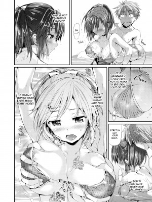 [Hisasi] Every Girl Has Her Thorns_048