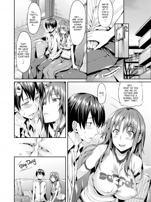 [Hisasi] Every Girl Has Her Thorns_070