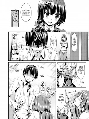 [Hisasi] Every Girl Has Her Thorns_072
