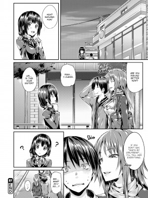 [Hisasi] Every Girl Has Her Thorns_082