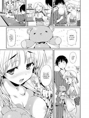 [Hisasi] Every Girl Has Her Thorns_097
