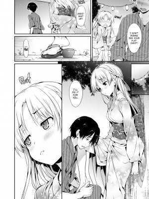 [Hisasi] Every Girl Has Her Thorns_098