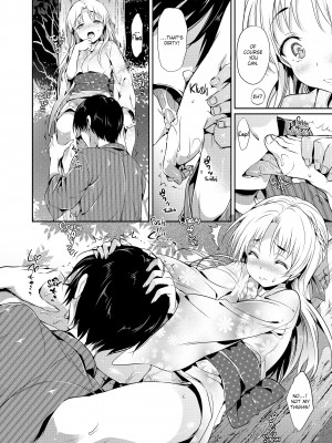 [Hisasi] Every Girl Has Her Thorns_100