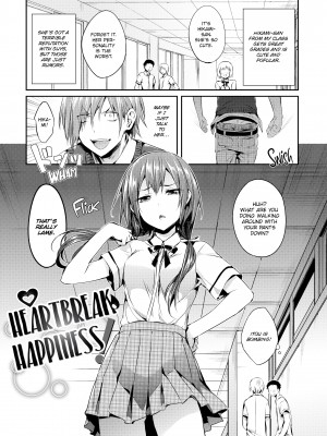 [Hisasi] Every Girl Has Her Thorns_139