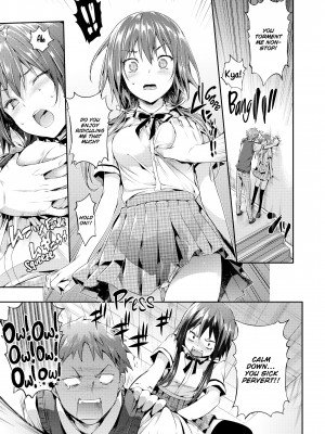 [Hisasi] Every Girl Has Her Thorns_143