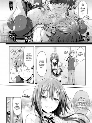 [Hisasi] Every Girl Has Her Thorns_160