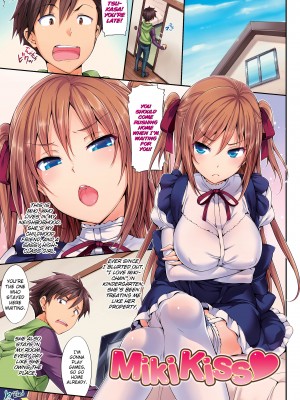 [Hisasi] Porno Switch_007