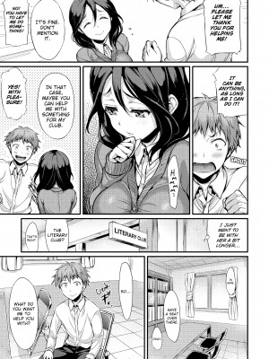 [Hisasi] Porno Switch_021