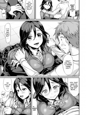 [Hisasi] Porno Switch_023
