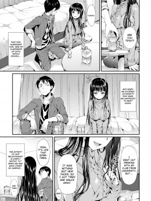 [Hisasi] Porno Switch_037