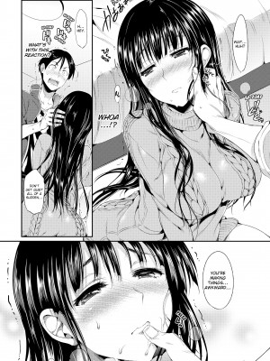 [Hisasi] Porno Switch_040