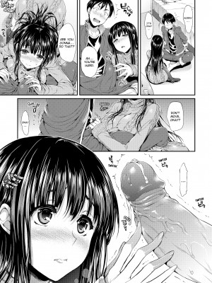 [Hisasi] Porno Switch_045