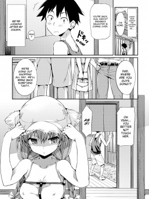 [Hisasi] Porno Switch_061