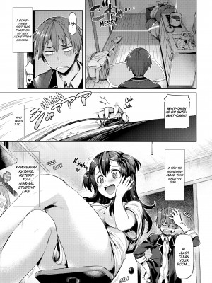 [Hisasi] Porno Switch_079