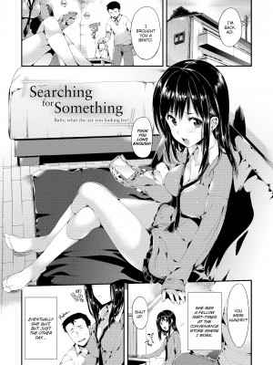 [Hisasi] Porno Switch_121