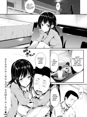 [Hisasi] Porno Switch_136