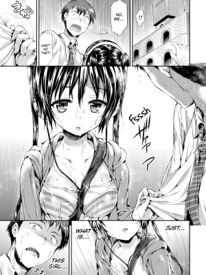 [Hisasi] Porno Switch_141