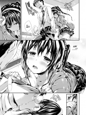 [Hisasi] Porno Switch_143