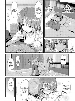 [Hisasi] Porno Switch_166