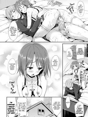 [Hisasi] Porno Switch_178