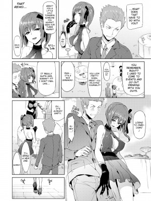 [Hisasi] Porno Switch_180