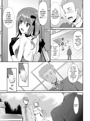 [Hisasi] Porno Switch_187