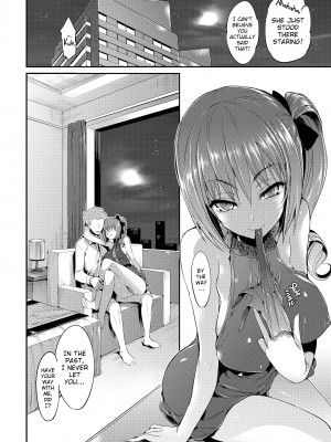 [Hisasi] Porno Switch_188