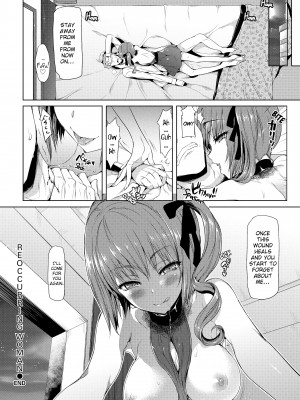 [Hisasi] Porno Switch_198